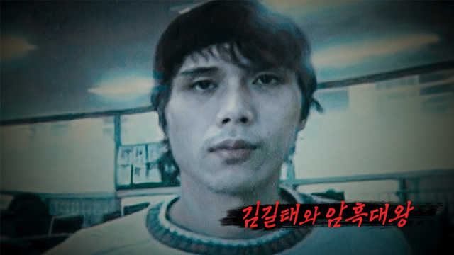 꼬리에 꼬리를 무는 그날 이야기