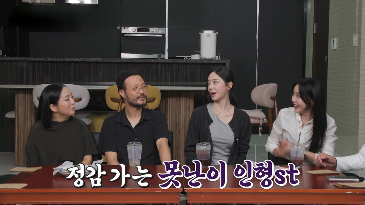 심장 펌핑 특집!