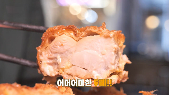 3,875회 오늘은 육즙 가득한 치킨가스 썸네일