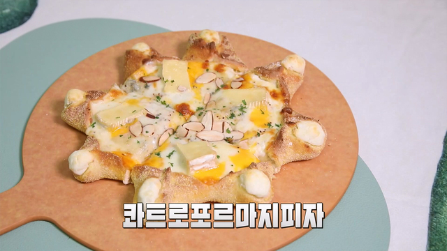 773회 역사와 문화의 나라, 이탈리아 요리 썸네일