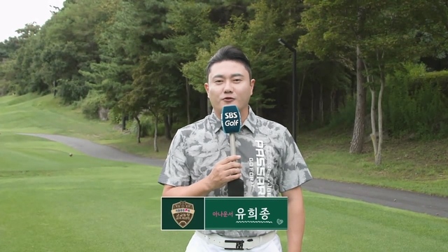 [하반기 8강 1경기] 의령고 vs 포항고 27