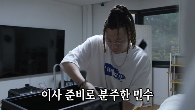 미운 우리 새끼