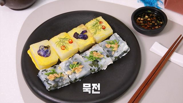 775회 조선시대 왕들의 식사, 궁중요리 썸네일