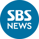 SBS 12뉴스