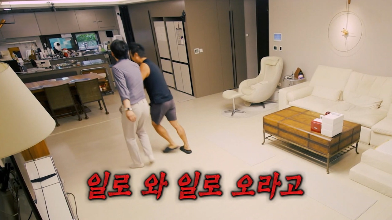 승수의 독특한(?) 톱스타 찐친의 정체는?