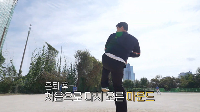 오승환 선수와 나태주 시인 2