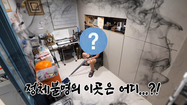 미운 우리 새끼