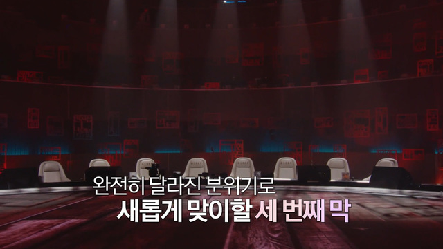 우리들의 발라드