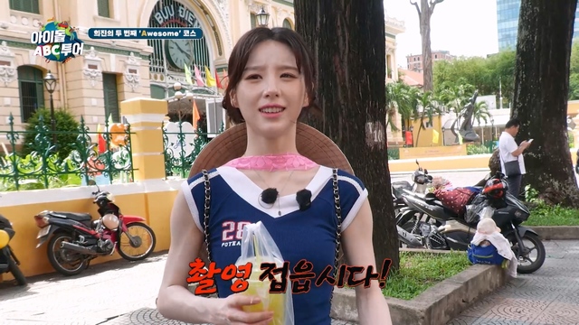 아이돌 ABC 투어 : [다시보기] 아이돌 ABC 투어 2회 : SBS