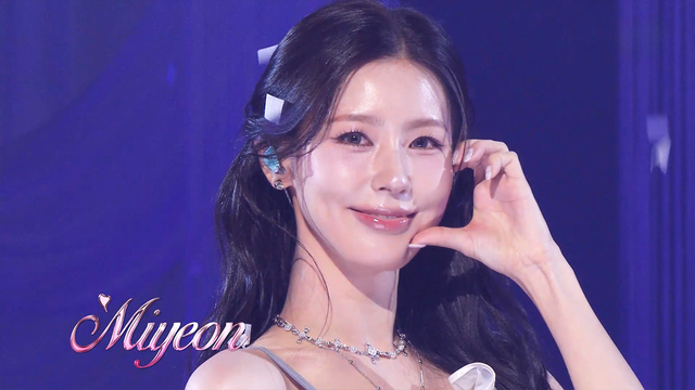 01289회 유노윤호, 연준, 선미 등 썸네일