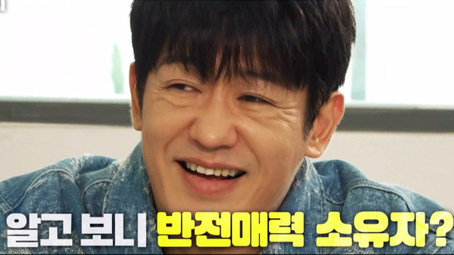 배우 허성태, 브랜드전문가 노희영, '나는 절로'와 댄스배틀 현장 4