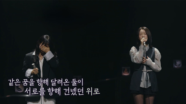 우리들의 발라드