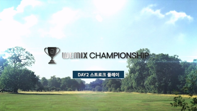 DAY2 스트로크 플레이 [2부] 223