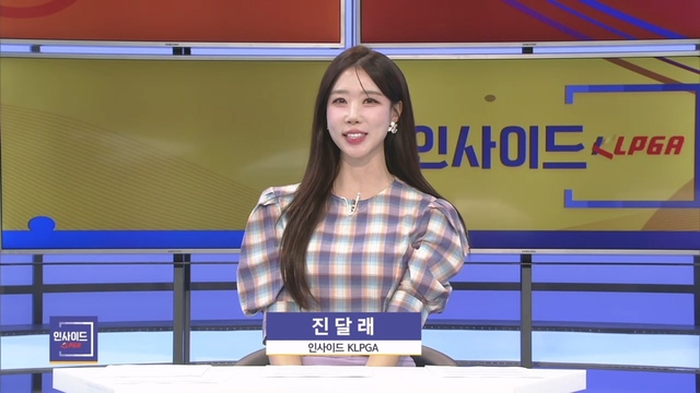 11월 17일 방송 68