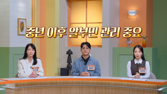 지방간 원인 알부민 감소 61