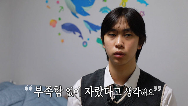 창사특집 SBS 희망TV 6부 261