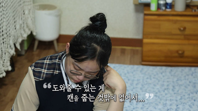 창사특집 SBS 희망TV 7부 262