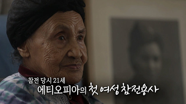 창사특집 SBS 희망TV 4부 259