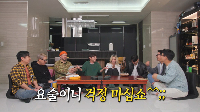 00209회 물 좀 먹은 사람들 썸네일