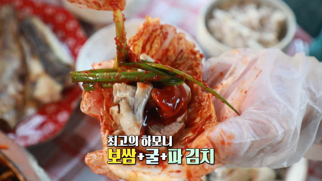 3,894회 올해 김장 성공하는 비법 썸네일