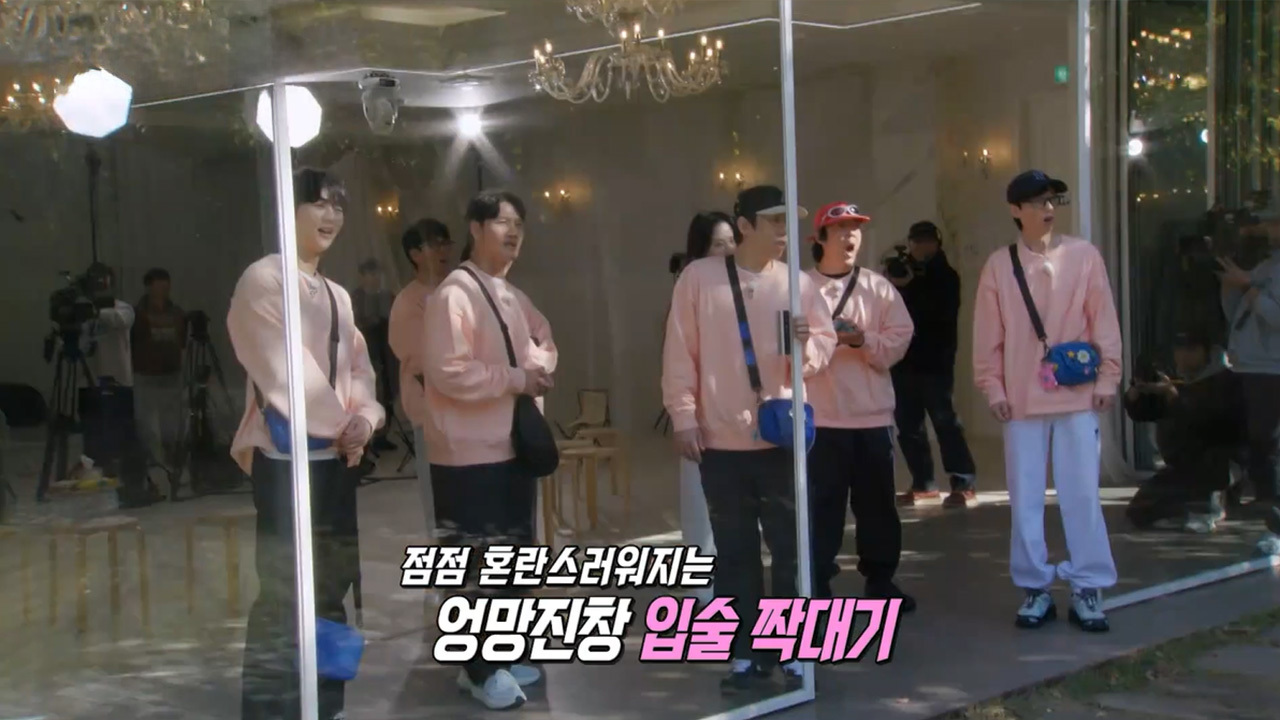 포기는 괜히 해서