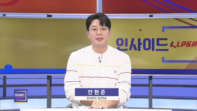 11월 24일 방송 69