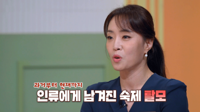 목숨까지 위협 탈모 62