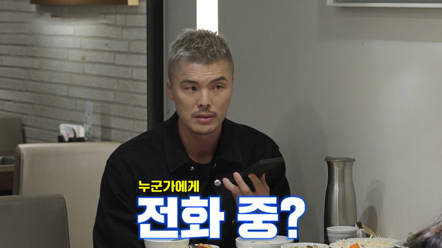 00415회 '前 국가대표' 김영광, 한 달 카드값만 천만 원?! 와이프 카드 얻기 위한 황금 인맥 大공개 → 레이디제인♥임현태, 극과 극 육아관 충돌! 쌍둥이 출산 후 첫 위기 발발?! 썸네일