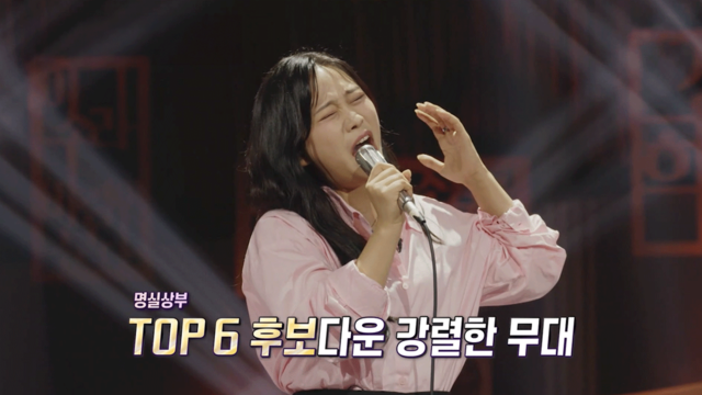 우리들의 발라드