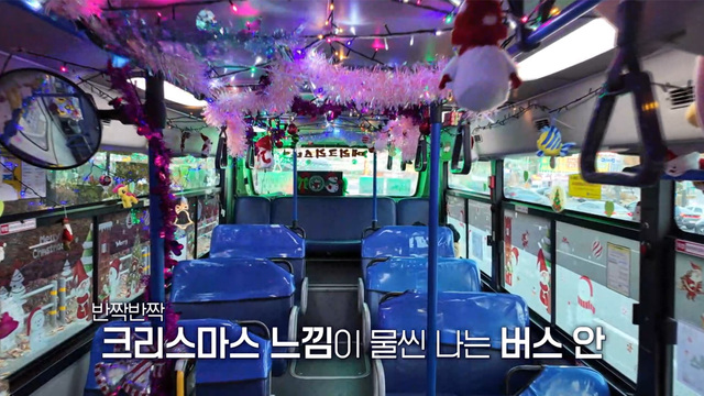 01201회 기적을 향해 달리다 썸네일