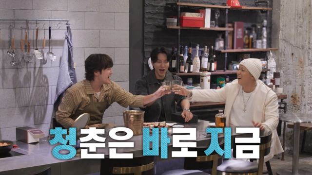 미운 우리 새끼