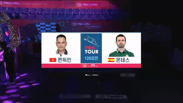 211회 하림 PBA 128강전 쩐득민 vs 안토니오 몬테스 썸네일