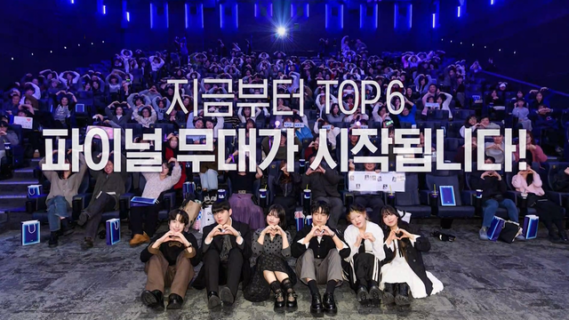 우리들의 발라드