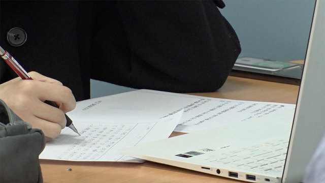 00542회 AI 시대, 공정한 평가란? 썸네일