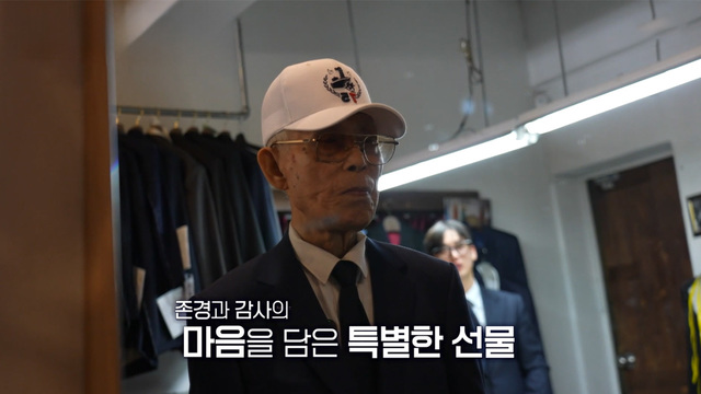 01203회 잊힌 영웅에 관하여 썸네일