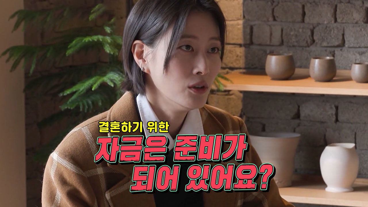 ’황금 인맥‘ 나비, 전화 한 통에 ’명품 발라더‘들 집결한 사연은?! → ’21년 차 모델‘ 이현이, 가슴으로 낳은 딸(?) 결혼 소식에 눈물 펑펑! 역대급 플렉스까지 大공개!