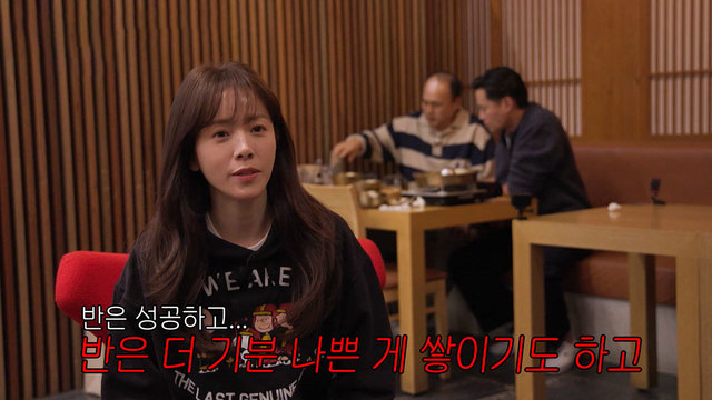 내겐 너무 까칠한 매니저 - 비서진