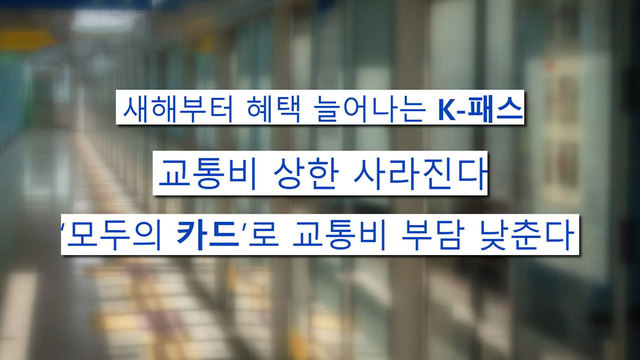 8,779회 2026년 알아야 할 정책 변화 썸네일
