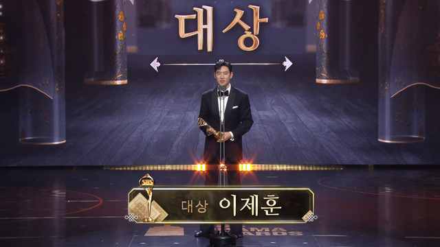 2025 SBS 연기대상