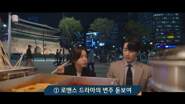 2025 드라마 결산 1399