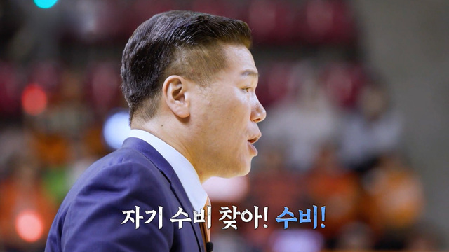 승리를 향한 <라이징이글스>의 멈추지 않는 질주 6