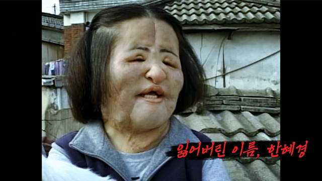 꼬리에 꼬리를 무는 그날 이야기