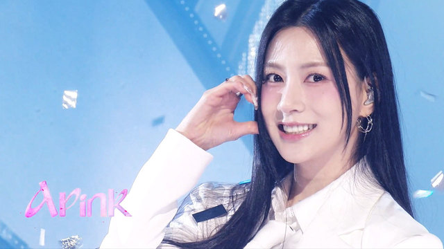 01294회 Apink, 츄, 신수현 등 썸네일