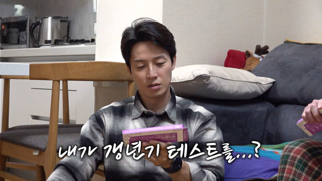 미운 우리 새끼