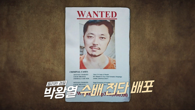 꼬리에 꼬리를 무는 그날 이야기