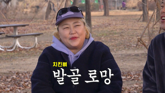 홍윤화, '1,000만원' 금팔찌 걸린 다이어트 결전의 날! -40kg 감량 성공?! '인생 마지막 다이어트' 도전기 大공개! 422