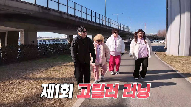 동상이몽2_너는 내 운명