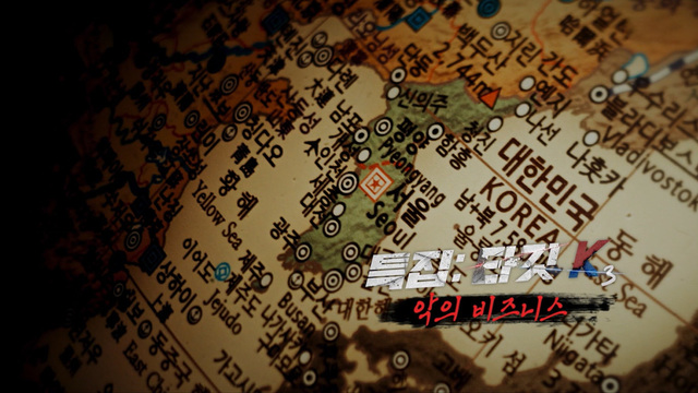 꼬리에 꼬리를 무는 그날 이야기