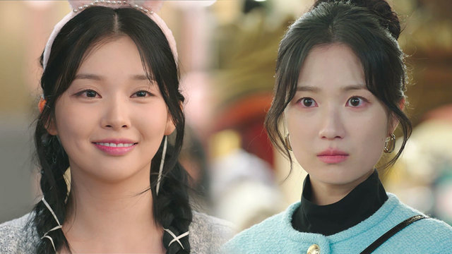 오늘부터 인간입니다만