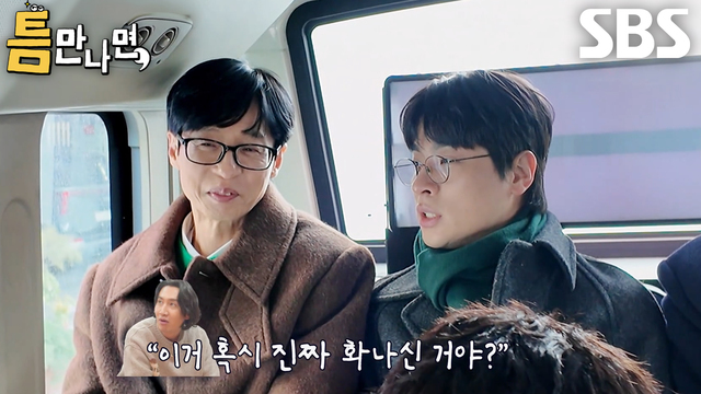 박정민, ‘핑계고 시상식’ 이후 식겁한 이광수 위해 황정민에게 조심스레 문의↗